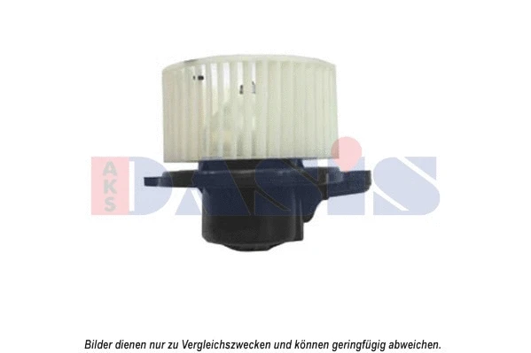 Interior Blower (568043N)