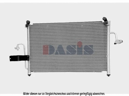 Condenser, air conditioning (512020N)