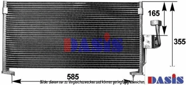 Condenser, air conditioning (142016N)