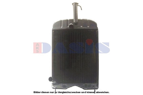 Radiator, engine cooling (440055N)