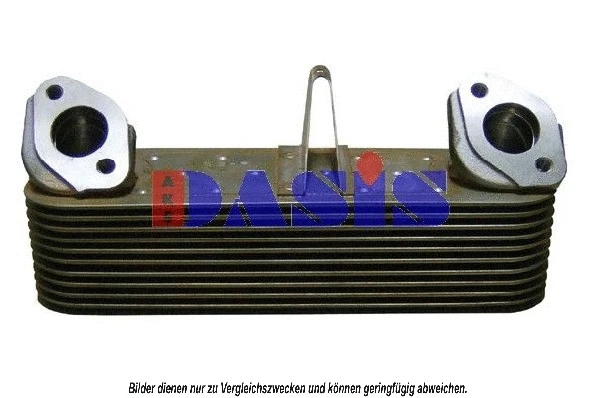 Oil Cooler, engine oil (136030N)
