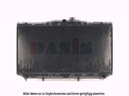 Radiator, engine cooling (210130N)