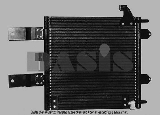 Condenser, air conditioning (042001N)