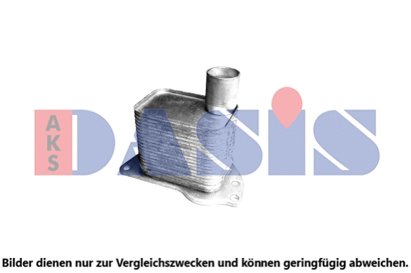 Oil Cooler, engine oil (156016N)