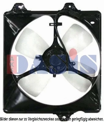 Fan, engine cooling (218067N)