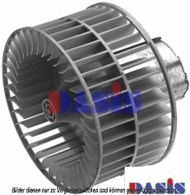 Interior Blower (058340N)