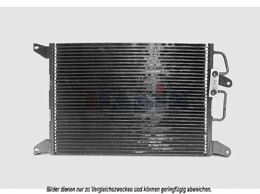 Condenser, air conditioning (082240N)