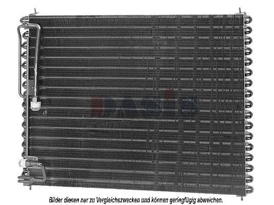 Condenser, air conditioning (222040N)