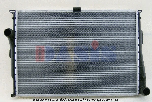 Radiator, engine cooling (051930N)