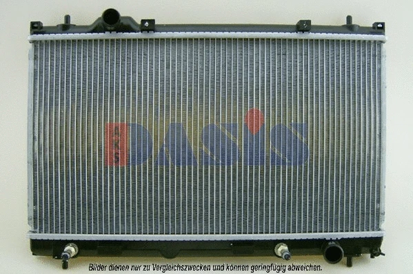 Radiator, engine cooling (520093N)