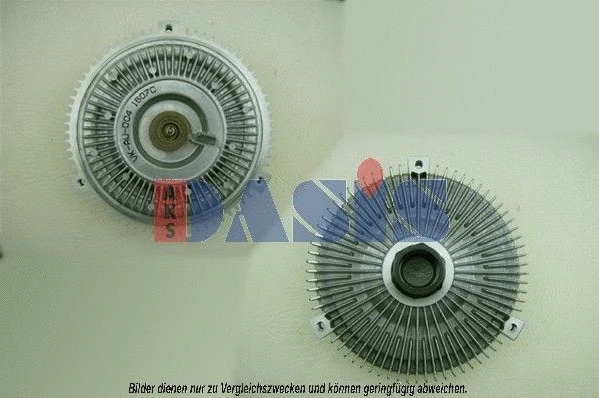 Clutch, radiator fan (488160N)