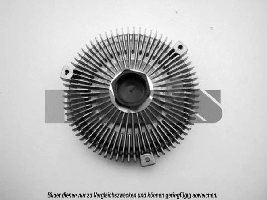 Clutch, radiator fan (128013N)