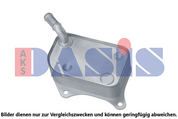 Oil Cooler, engine oil (046027N)
