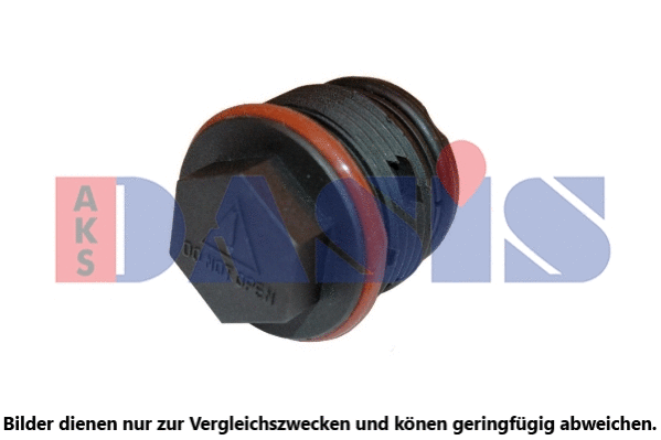 Cap, coolant tank (751133N)