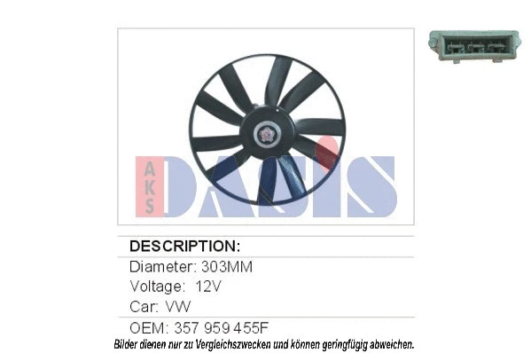 Fan, engine cooling (048370N)
