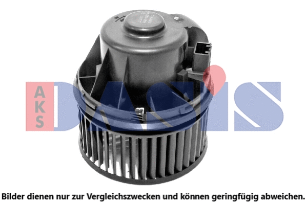 Interior Blower (740214N)