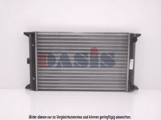 Radiator, engine cooling (040130N)