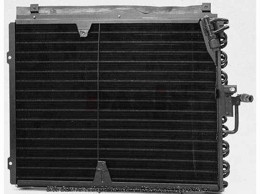 Condenser, air conditioning (122960N)