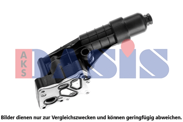 Oil Cooler, engine oil (126042N)