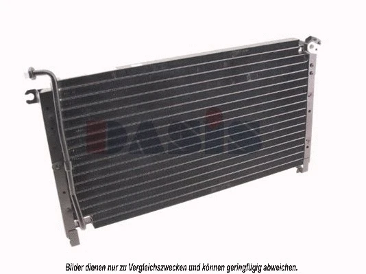 Condenser, air conditioning (072080N)