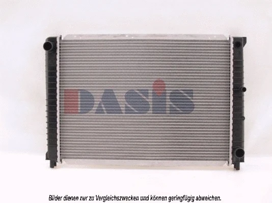 Radiator, engine cooling (220020N)
