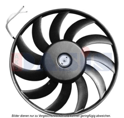 Fan, engine cooling (048053N)