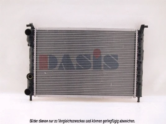 Radiator, engine cooling (081560N)
