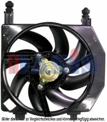 Fan, engine cooling (098101N)