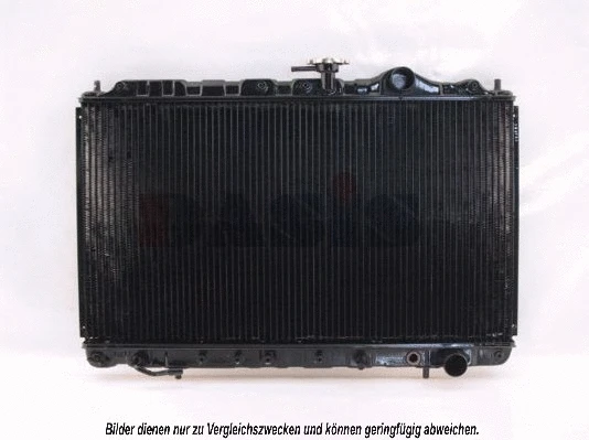 Radiator, engine cooling (140180N)