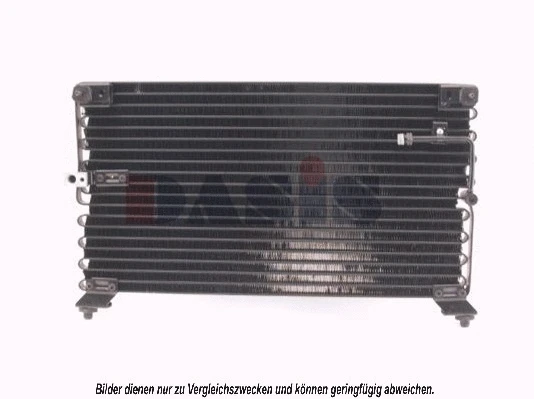 Condenser, air conditioning (112070N)