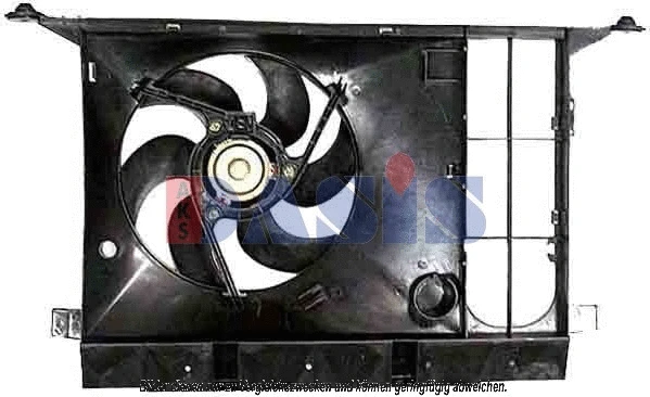 Fan, engine cooling (068036N)