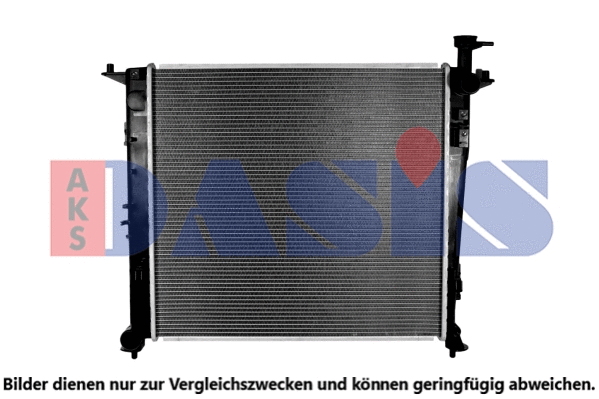 Radiator, engine cooling (560125N)