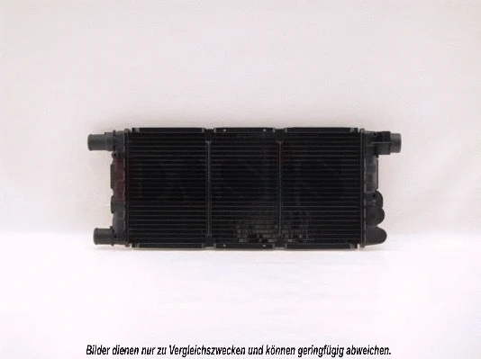 Radiator, engine cooling (080560N)