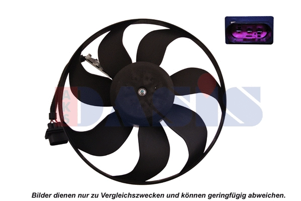 Fan, engine cooling (048059N)