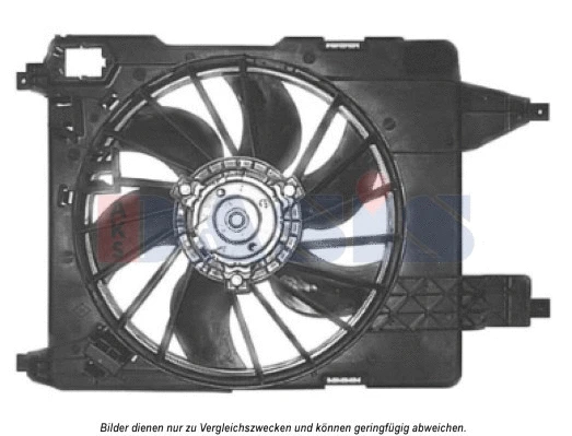 Fan, engine cooling (188042N)