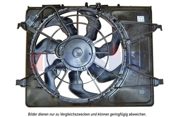 Fan, engine cooling (518070N)