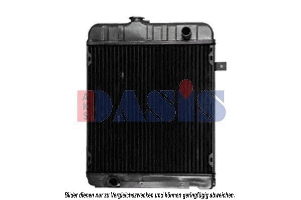 Radiator, engine cooling (260004N)