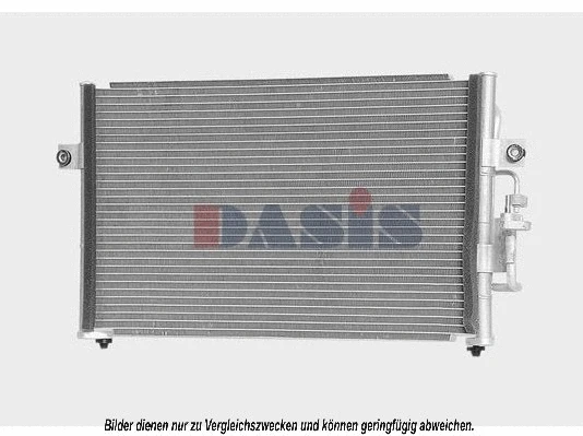 Condenser, air conditioning (562000N)