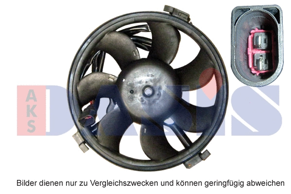 Fan, engine cooling (048700N)