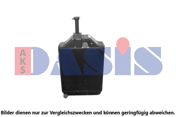 Radiator, engine cooling (440792N)