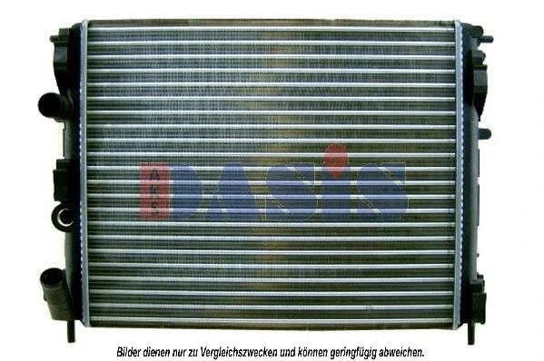 Radiator, engine cooling (181720N)