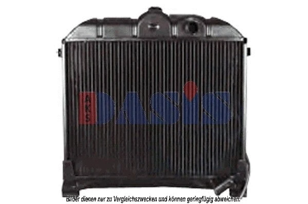 Radiator, engine cooling (130270N)