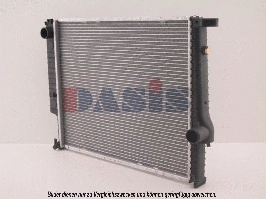 Radiator, engine cooling (050620N)