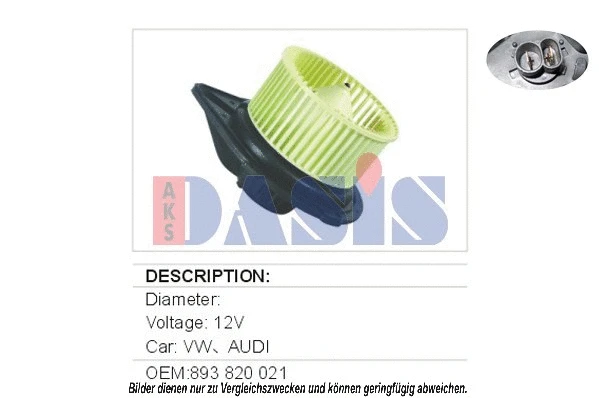 Interior Blower (730032N)