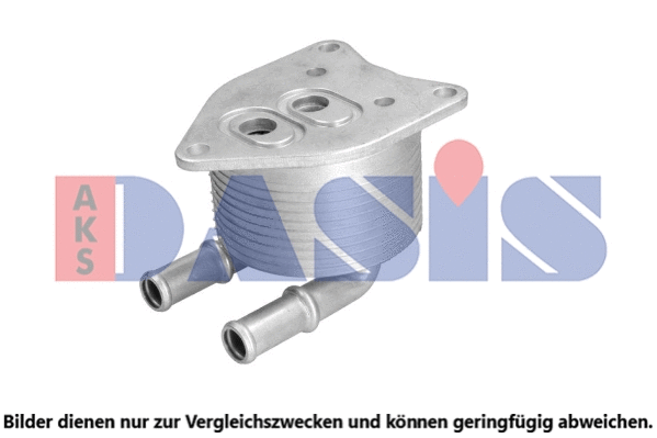 Oil Cooler, automatic transmission (066023N)