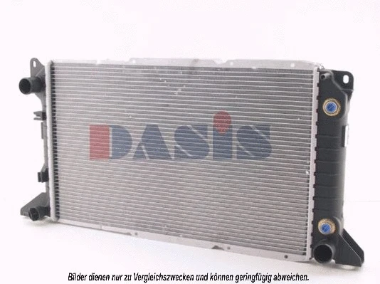 Radiator, engine cooling (250280N)
