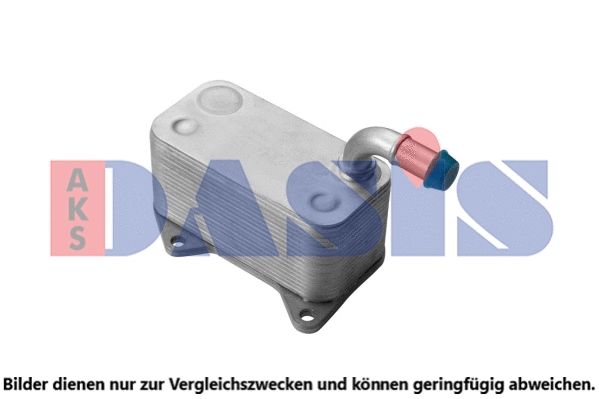 Oil Cooler, engine oil (046015N)