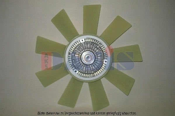 Fan, engine cooling (048220N)