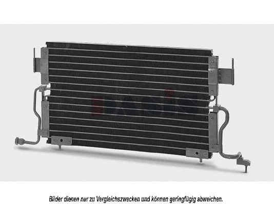 Condenser, air conditioning (062340N)