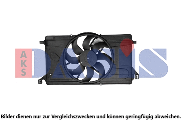 Fan, engine cooling (098153N)